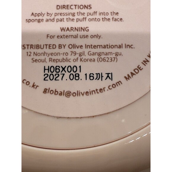 MILK TOUCH All-Day Skin Fit Milky Glow Cushion 15g Shade 21N NATURAL BEIGE 15g - Picture 3 of 9